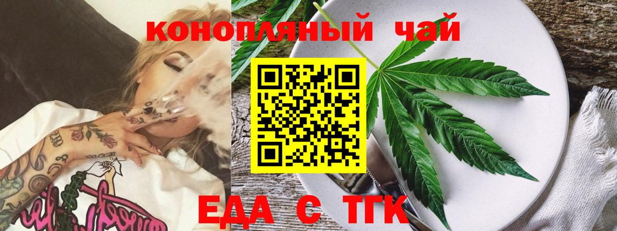Гашиш  Зеленогорск  Вход с VPN  Меф   ГАШИШ  Бошки Шишки  COCAIN 
