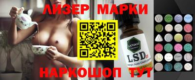 скорость Кунгур