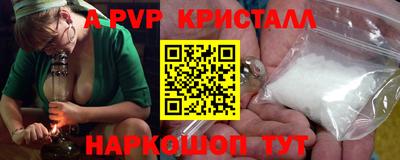 кокаин премиум Кулебаки