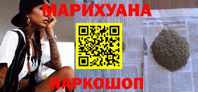 скорость Кунгур