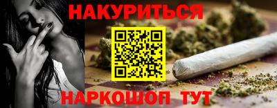 кокаин премиум Кулебаки