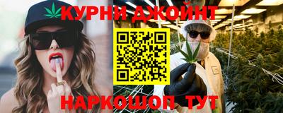 кокаин премиум Кулебаки