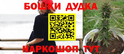 скорость Кунгур