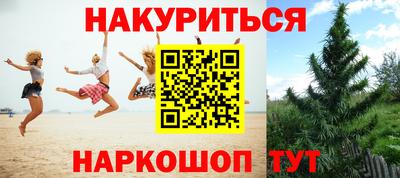 скорость Кунгур
