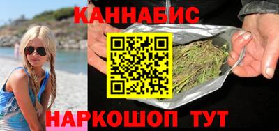 молекула духа Кумертау