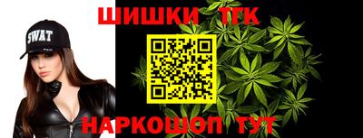 скорость Кунгур