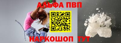 скорость Кунгур