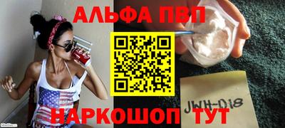 скорость Кунгур