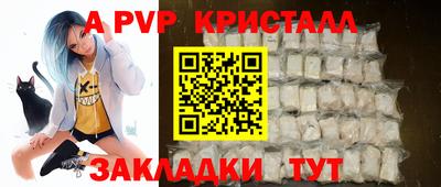 кокаин премиум Кулебаки