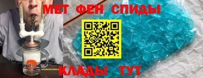 кокаин премиум Кулебаки