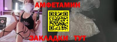 кокаин премиум Кулебаки