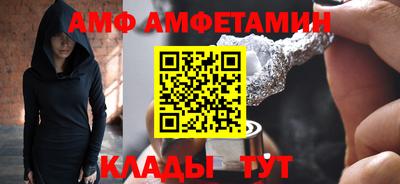 скорость Кунгур