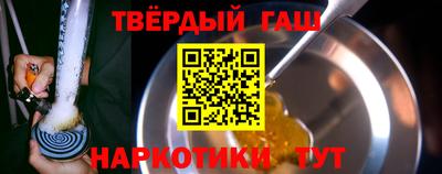 скорость Кунгур