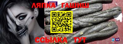 кокаин премиум Кулебаки