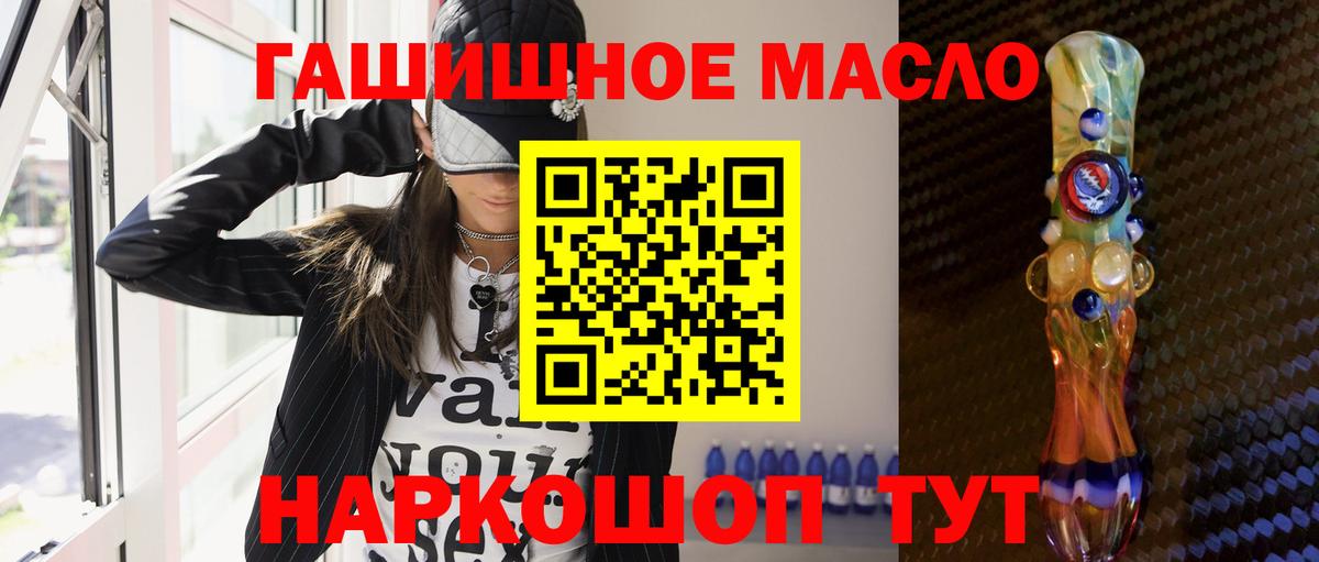 Зеленогорск  ТГК Wax  Вход с VPN 